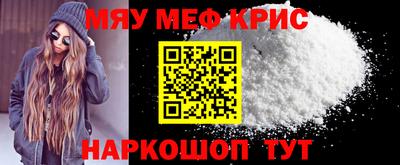 гашик Пушкино
