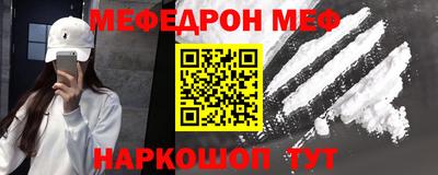 гашик Пушкино