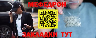 бошки Пыть-Ях