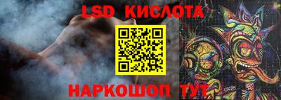 бошки Пыть-Ях