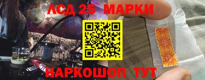гашик Пушкино