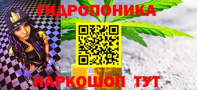 альфа пвп Пугачёв