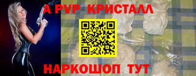 гашик Пушкино