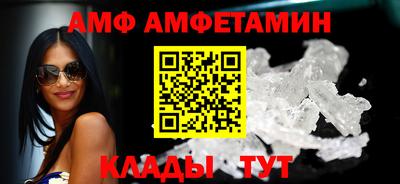 гашик Пушкино