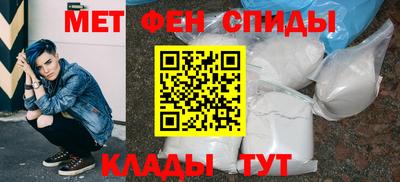 бошки Пыть-Ях