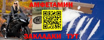гашик Пушкино
