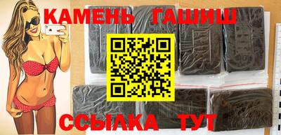 бошки Пыть-Ях