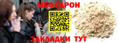 бошки Пыть-Ях