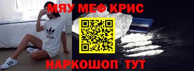 альфа пвп Пугачёв