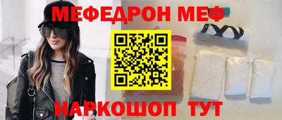 гашик Пушкино